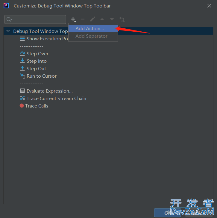 idea debug没有force step into的问题解决