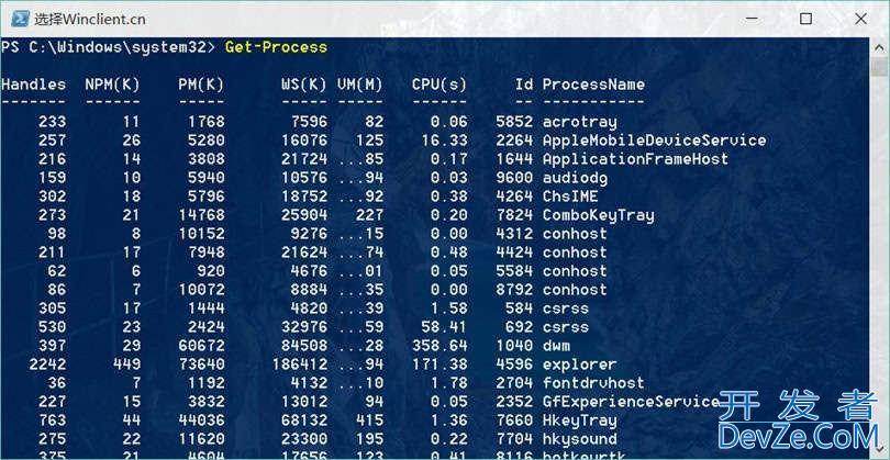 windows为什么有两个命令行工具? PowerShell VS 命令提示符区别对比