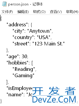 Qt服务应用操作之JSON文件操作方法