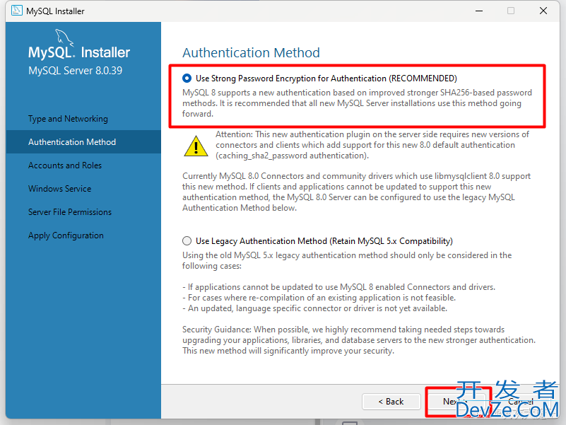 MySQL版本选择与安装超详细教程