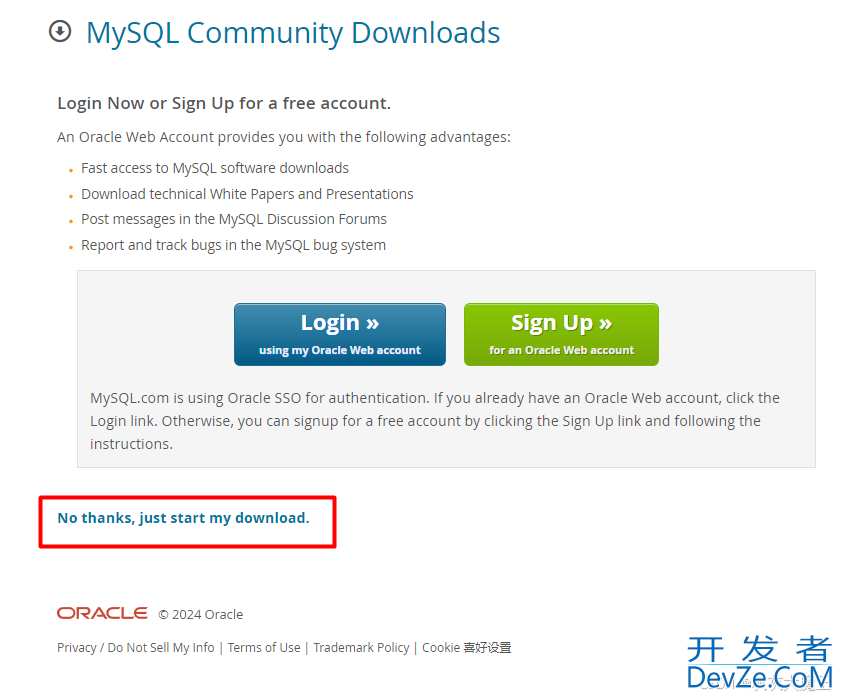 MySQL版本选择与安装超详细教程