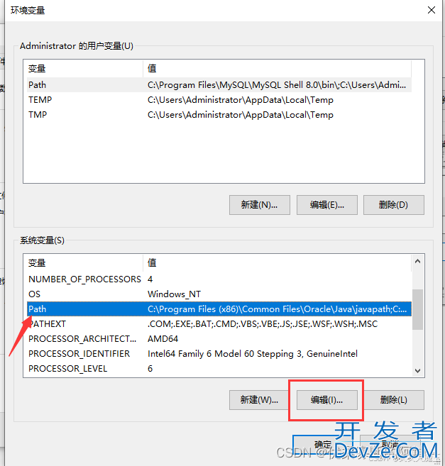 MySQL版本选择与安装超详细教程