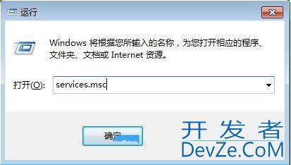 win7打印机脱机怎么恢复? Win7解除打印机脱机状态的教程