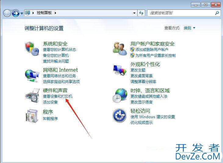 win7打印机脱机怎么恢复? Win7解除打印机脱机状态的教程