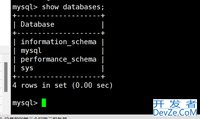 MySQL在Centos7环境安装的完整步骤记录