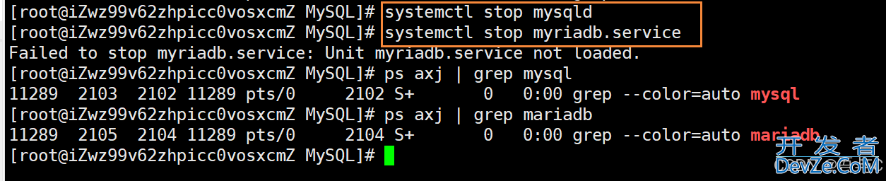 MySQL在Centos7环境安装的完整步骤记录