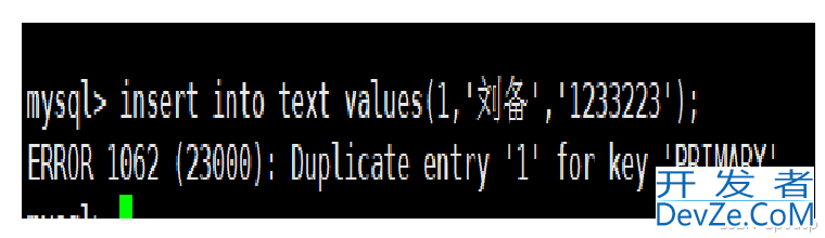 MySQL表的基本查询详细图文教程