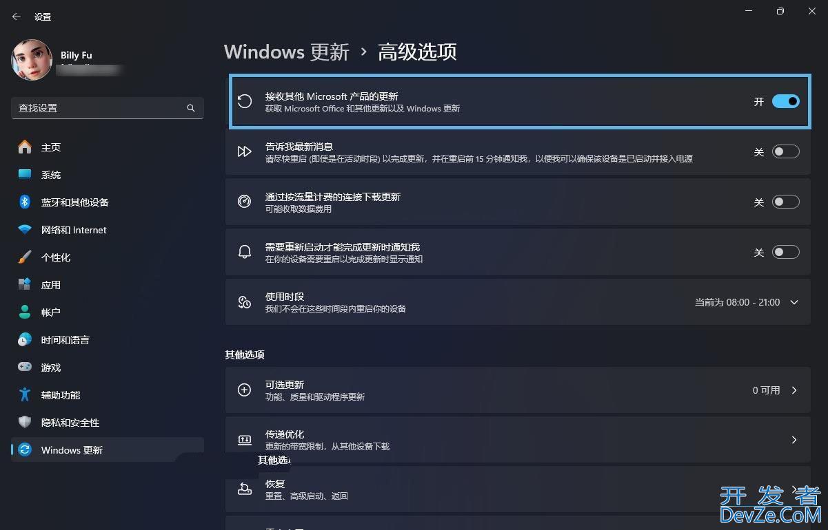 Win11怎么安装WSL 2? Win11中WSL 2 安装和管理指南