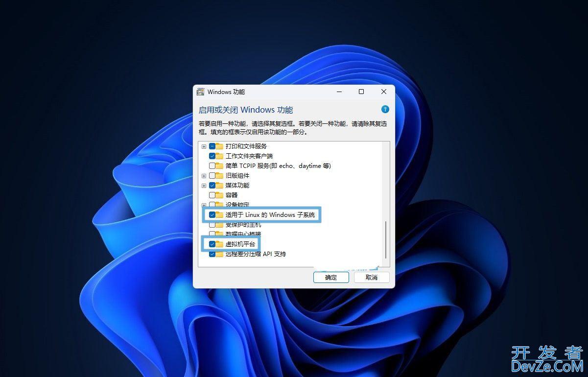 Win11怎么安装WSL 2? Win11中WSL 2 安装和管理指南