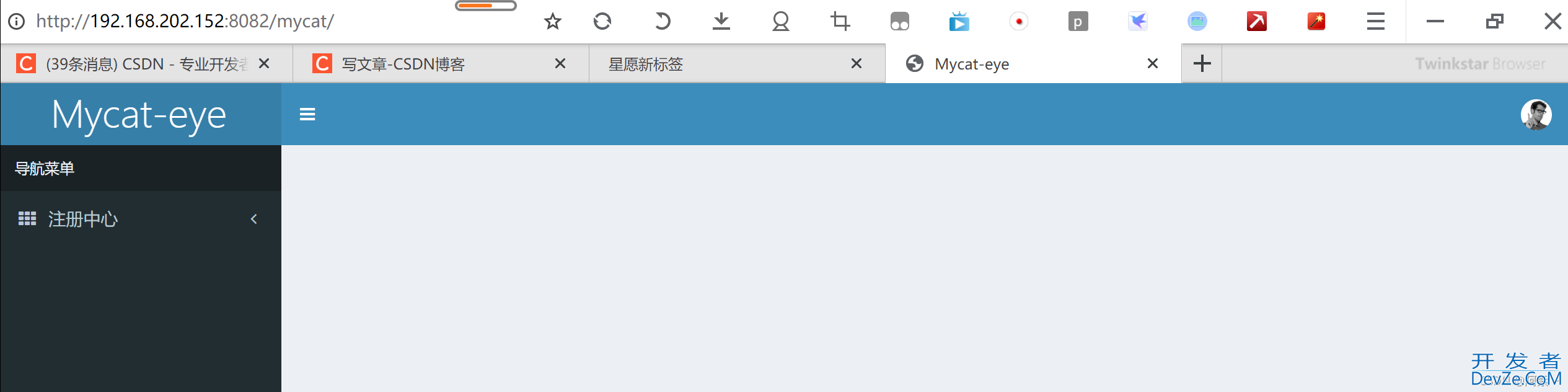 mysql如何读写分离监控