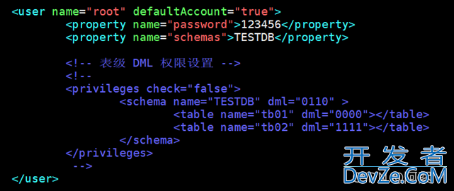 MySQL读写分离服务配置方式