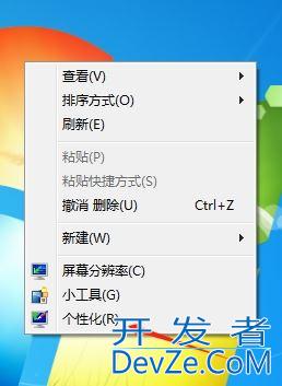 win7的放大镜在哪里? win7开启关闭放大镜功能的方法