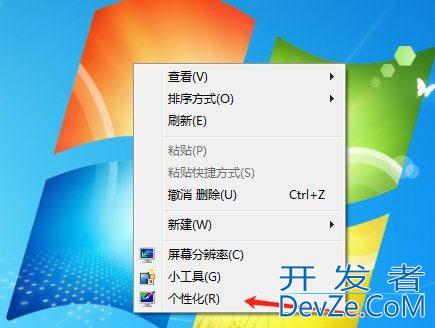 怎么解除win7睡眠? Win7关闭休眠模式的教程