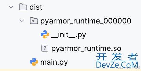 python如何通过pyarmor库保护源代码