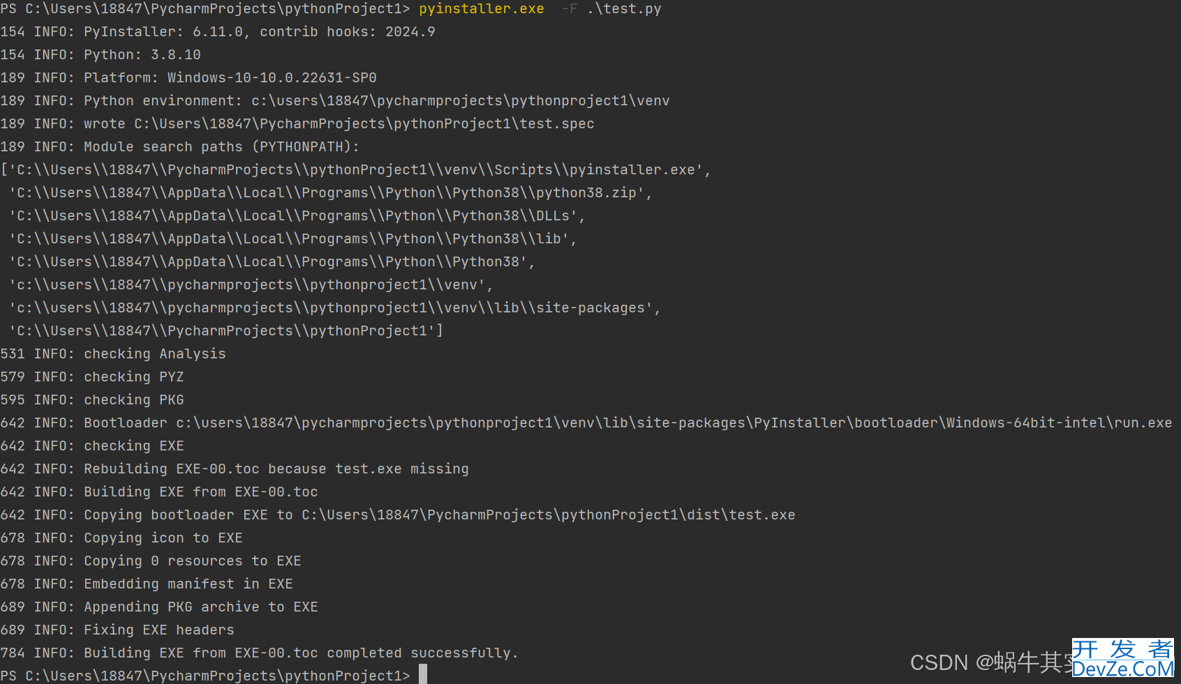 基于Python编写一个IP地址存活检查器