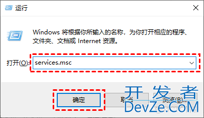 Windows更新窗口显示:你的组织已关闭自动更新的解决方法