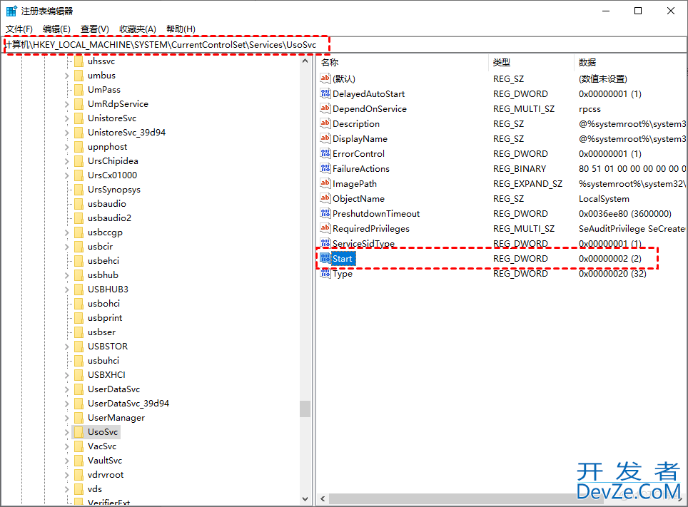 Windows更新窗口显示:你的组织已关闭自动更新的解决方法