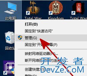 为什么新硬盘不显示? win10新安装硬盘找不到解决方法