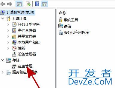 为什么新硬盘不显示? win10新安装硬盘找不到解决方法