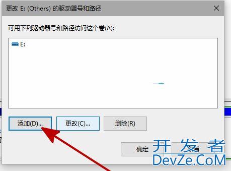 为什么新硬盘不显示? win10新安装硬盘找不到解决方法