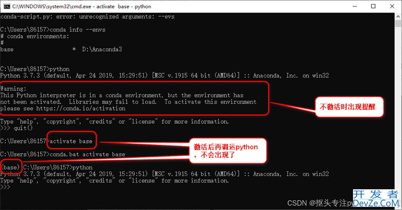 装了python再装anaconda该怎么操作保姆级教程