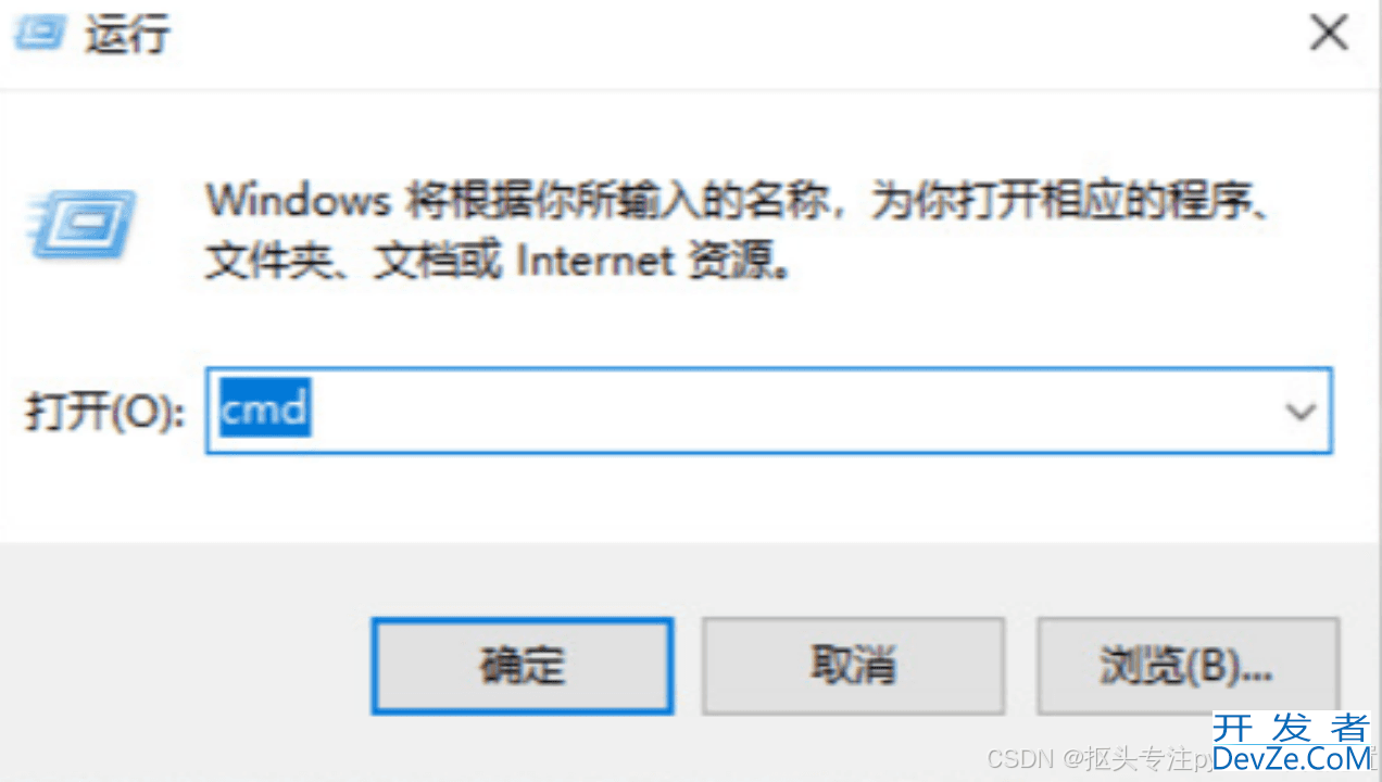 装了python再装anaconda该怎么操作保姆级教程