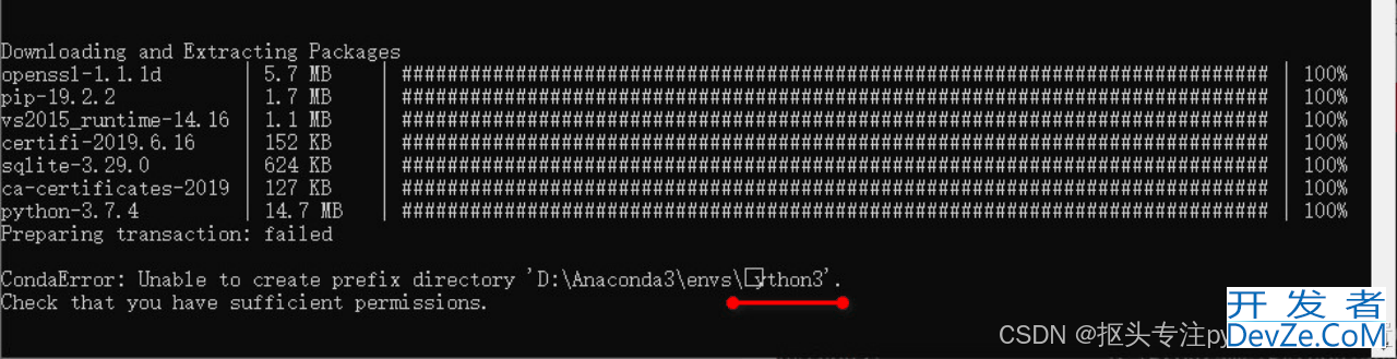 装了python再装anaconda该怎么操作保姆级教程