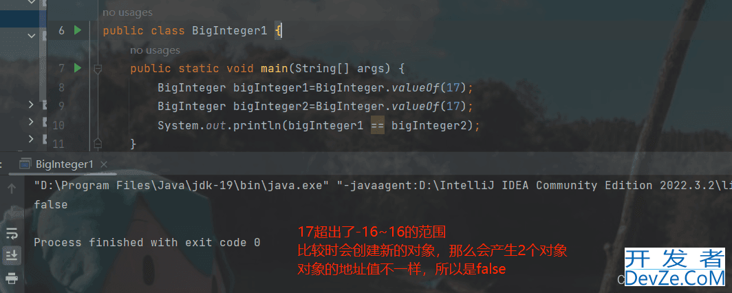 JavaAPI中BigInteger、BigDecimal的使用方法及应用