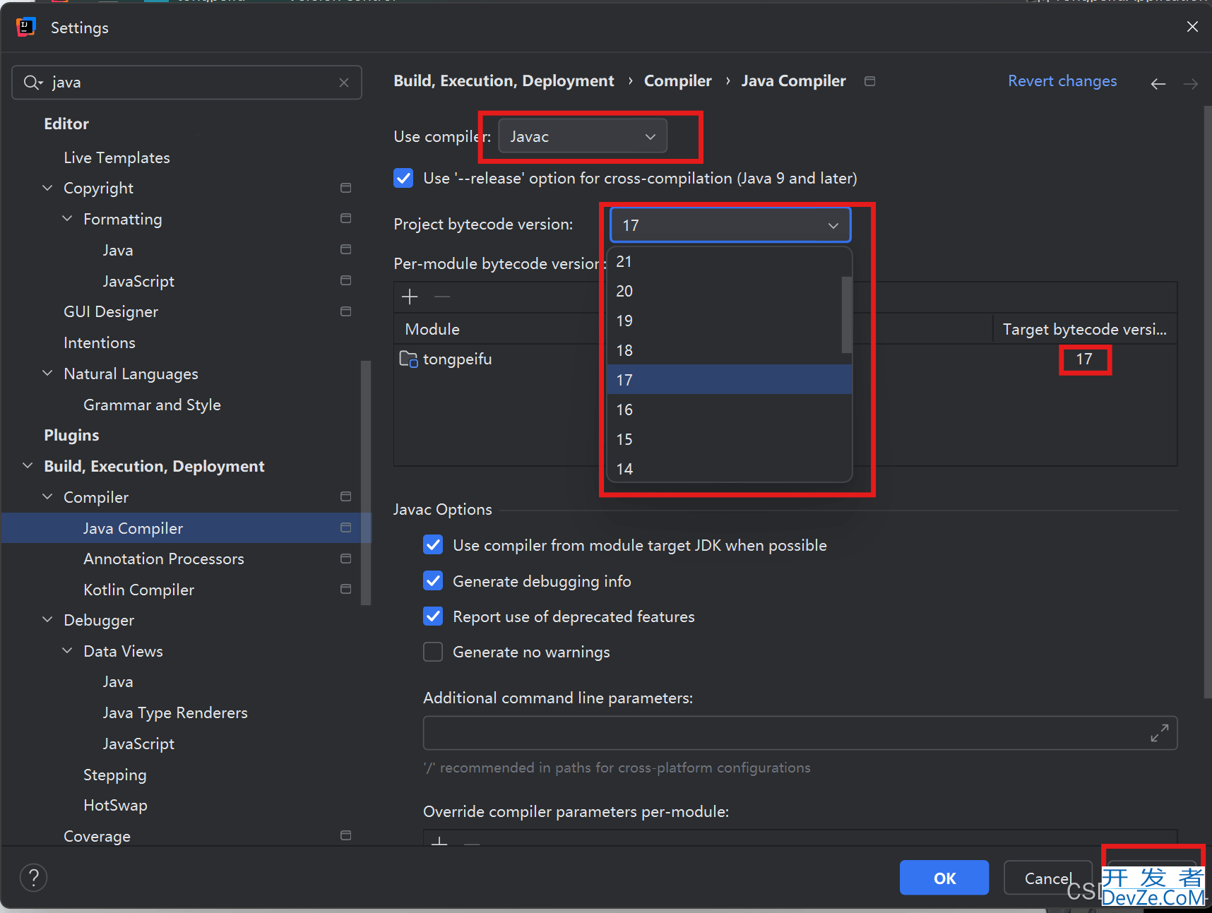 Java Spring boot 配置JDK和MAVEN开发环境的过程