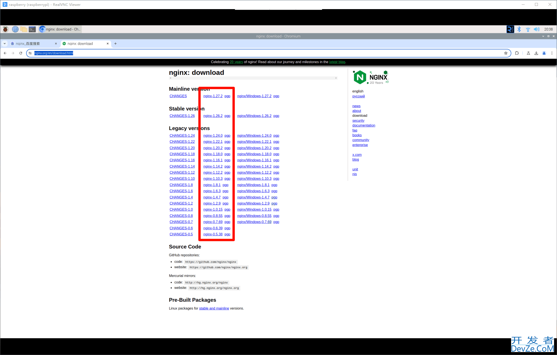 如何使用linux+nginx 作为unity webgl的服务器