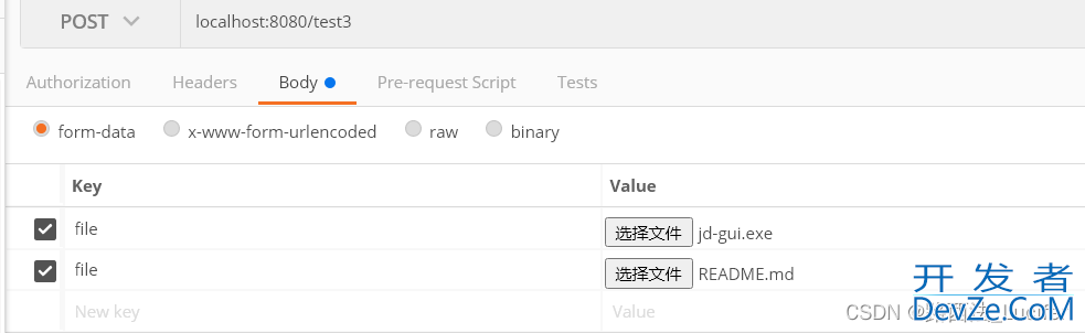 springboot接口加签验签常见的几大问题及解决过程