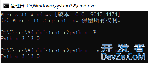 Python3.13 +Pycharm 开发环境配置