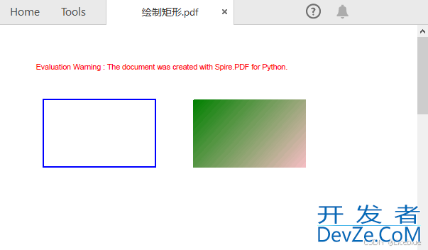 Python实现在PDF中绘制形状