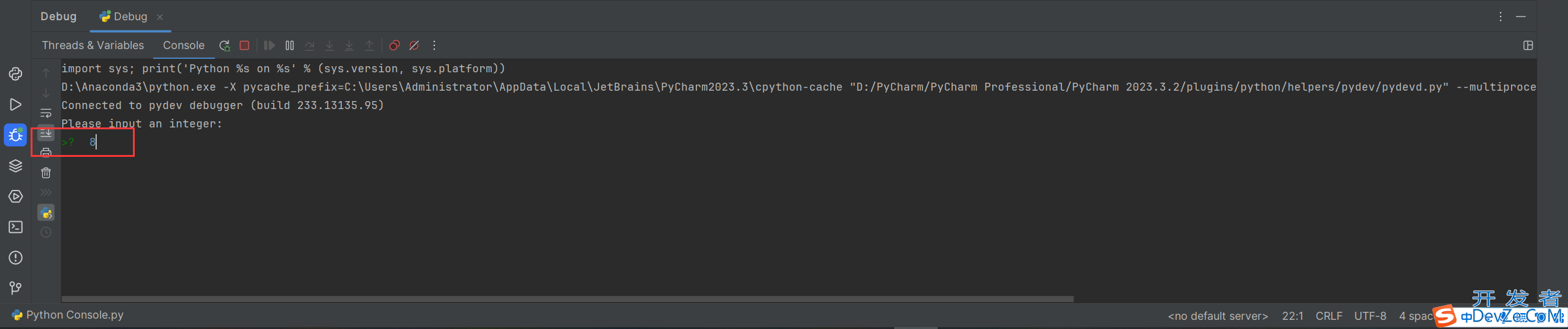 Pycharm debug调试教程