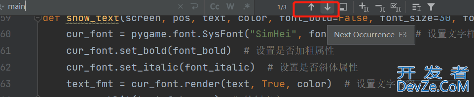 Pycharm 常用快捷键大全(全网最全)