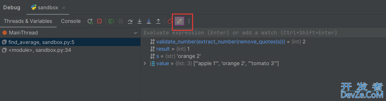 Pycharm debug调试教程