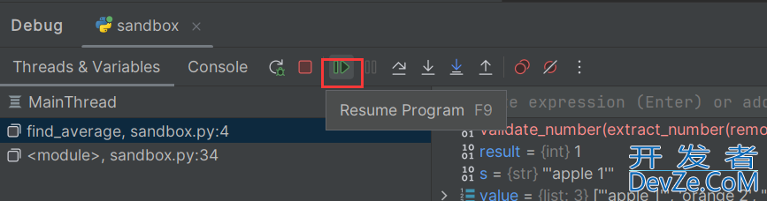 Pycharm debug调试教程