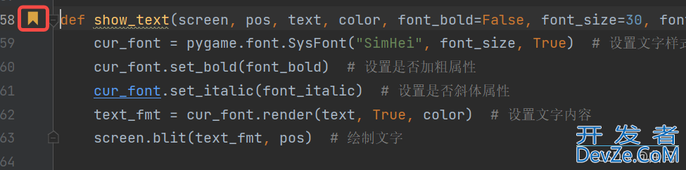 Pycharm 常用快捷键大全(全网最全)