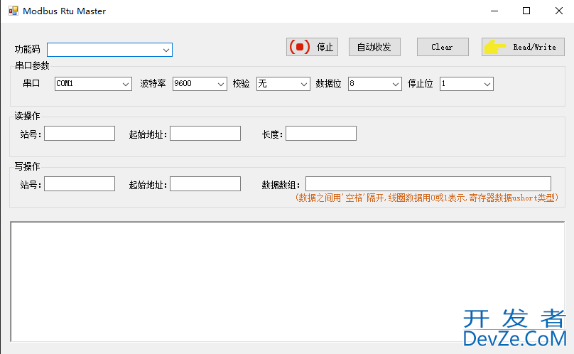 C# NModbus RTU通信实现方法详解