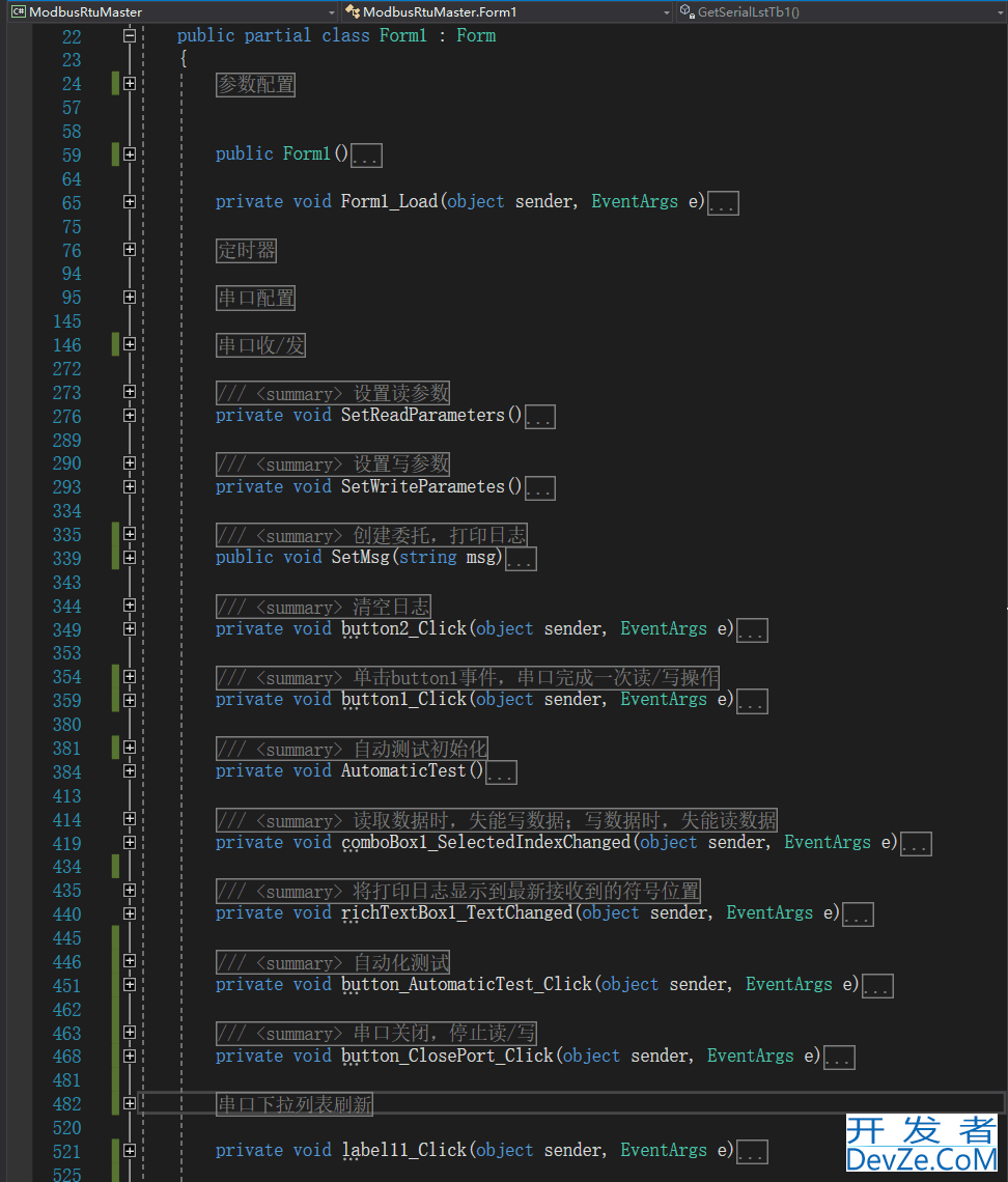 C# NModbus RTU通信实现方法详解