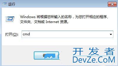 win7默认安装路径能修改吗? win7更改默认安装路径的技巧