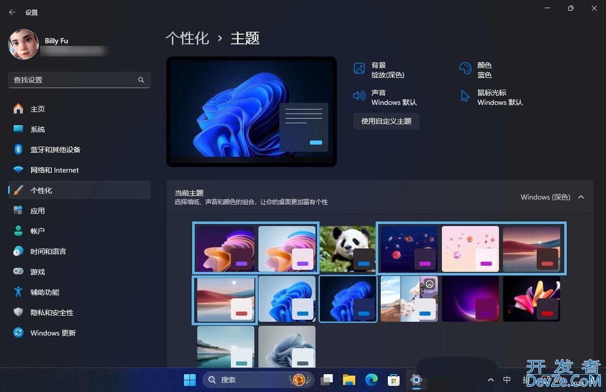 Win11怎么下载安装主题? 获取和安装Win11桌面主题的教程