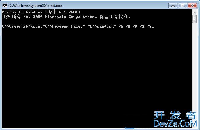 win7默认安装路径能修改吗? win7更改默认安装路径的技巧