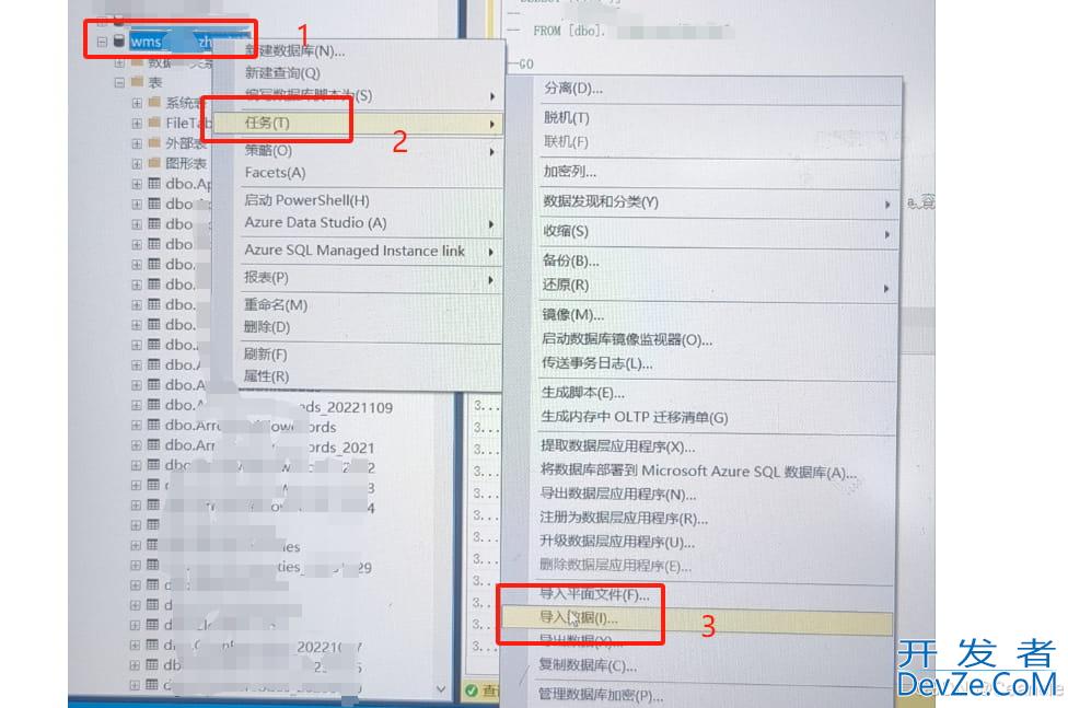 SQL Server导入Excel数据的简单图文教程