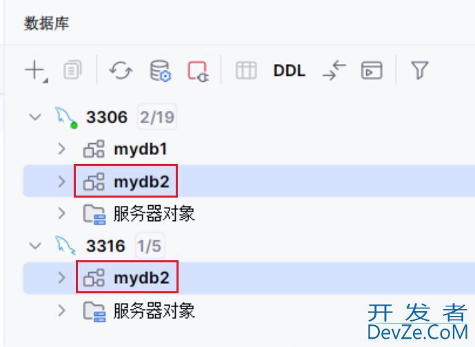 mysql搭建主从复制的实现步骤