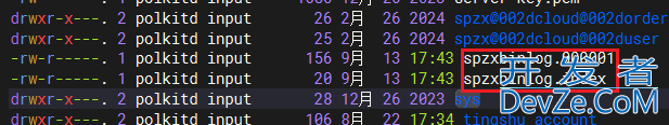 mysql搭建主从复制的实现步骤