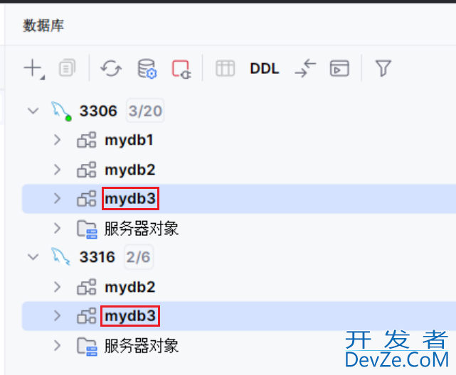 mysql搭建主从复制的实现步骤