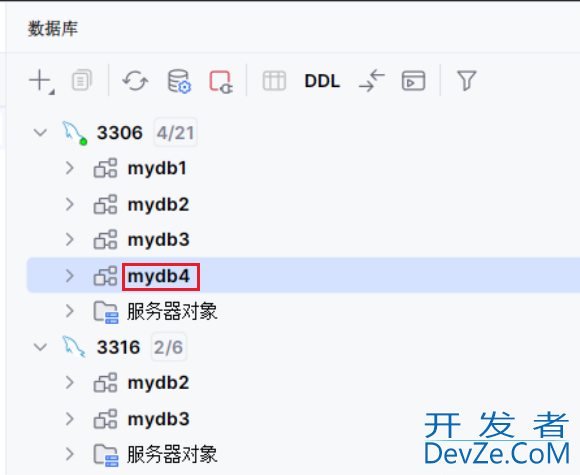 mysql搭建主从复制的实现步骤