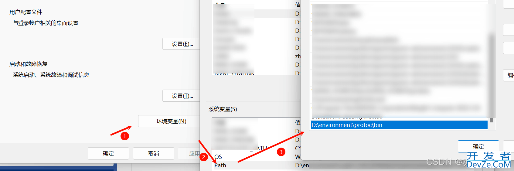 深入理解Golang中的Protocol Buffers及其应用