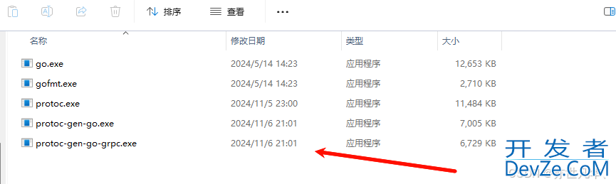 深入理解Golang中的Protocol Buffers及其应用